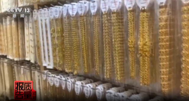 央视曝光：一级致癌物超标9000多倍！家里有的快扔掉