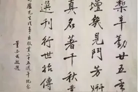 近代出版机构创办的路径图片