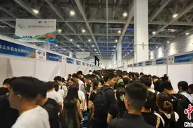 济南举办第二届高层次人才招引大会 提供职位超3万个图片