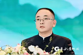 茅台董事长张德芹：守护赤水河是持之以恒久久为功的绿色事业图片