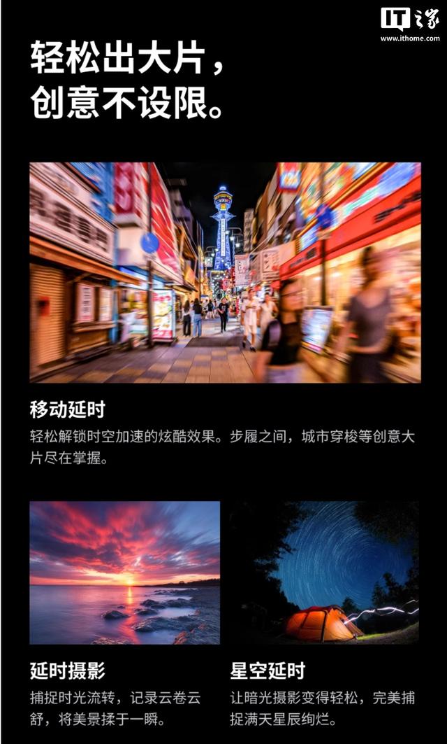 影石Ace Pro 2上新影像大师套餐，到手价4098元