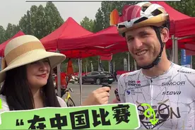 外国运动员点赞2025三门峡沿黄国际自行车邀请赛图片