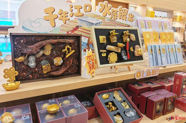 全国唯一金银器主题博物馆——江口沉银博物馆首度曝光，近期将开启线上限额免费预约参观