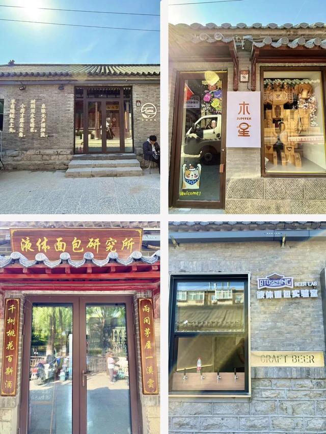 秋色满城 历下有约丨夜泉城·光影艺术漫游之旅