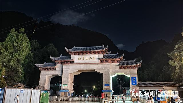 夜游黔灵山解锁“爽”夏！外地游客直呼凉快，本地人教你串玩全城！