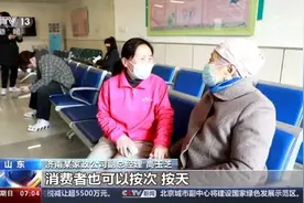 新产业新业态蓬勃发展催生出多种新职业 开辟就业新空间图片