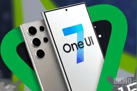 曝三星One UI 7问题已排查完毕 S24系列今日开启推送图片