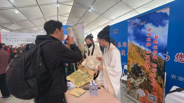 秋日太白山，藏着人间限量的浪漫