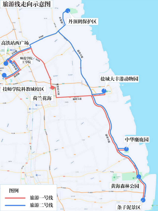 “苏超”的“国庆四天乐”来了