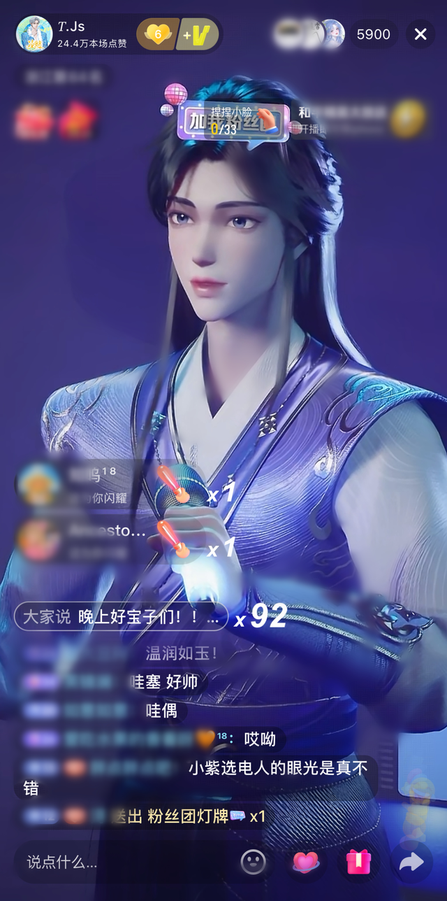 潮声丨虚拟主播唱上央视	，TA的声音里藏着什么秘密？