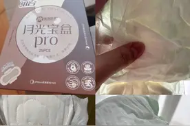 太恶心！已全部下架！图片