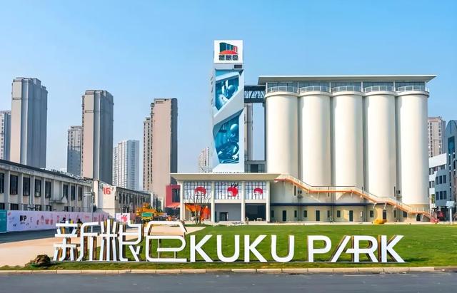 祝贺！蜀山再添省级文旅新名片！