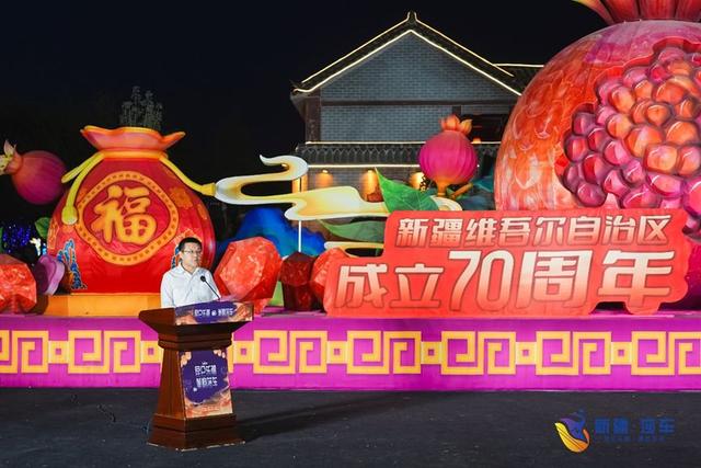 文化润疆，润在心田：“昆仑乐都·美韵莎车”动漫美食周打造沪喀协作新样板