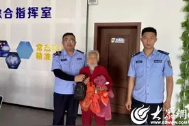 二十分钟！东阿民警为群众找回遗失的挎包图片