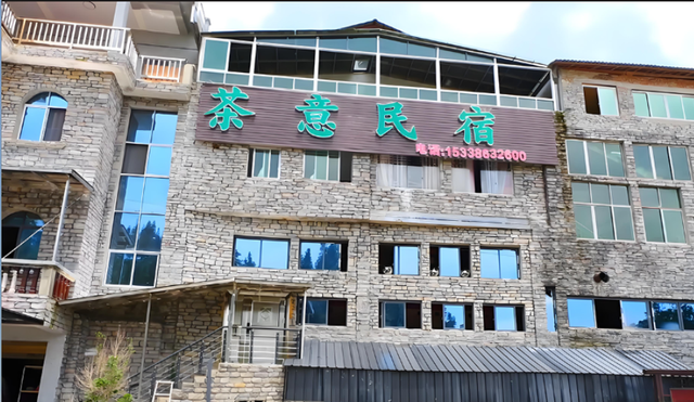 西秀区：“凉”资源“热”了民宿