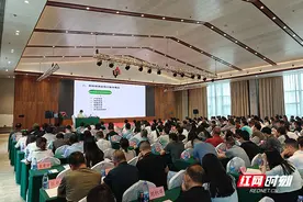 株洲召开全市农业统计工作业务培训会议图片