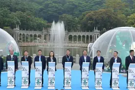 用文化创意点亮生活绿意，第二届中国（广州）公园文创大会开幕图片