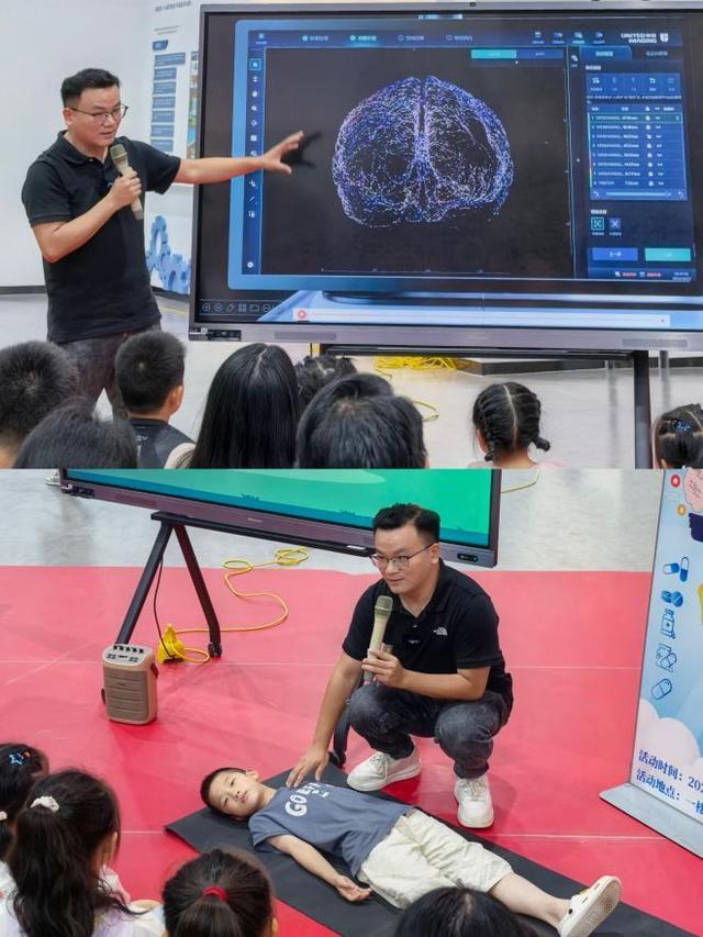 “科学家讲故事”——童趣揭秘大脑“电波”，机器人医生智斗癫痫小怪兽