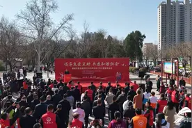 聊城市2025年社会工作主题宣传活动举办图片