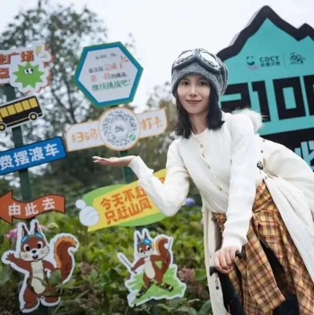 本月底，第26届南国国际冰雪节将在大邑启幕！