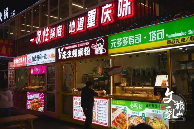 高铁串起的蔚蓝梦境 | 乳山，不只有海，还有N种美好等你解锁