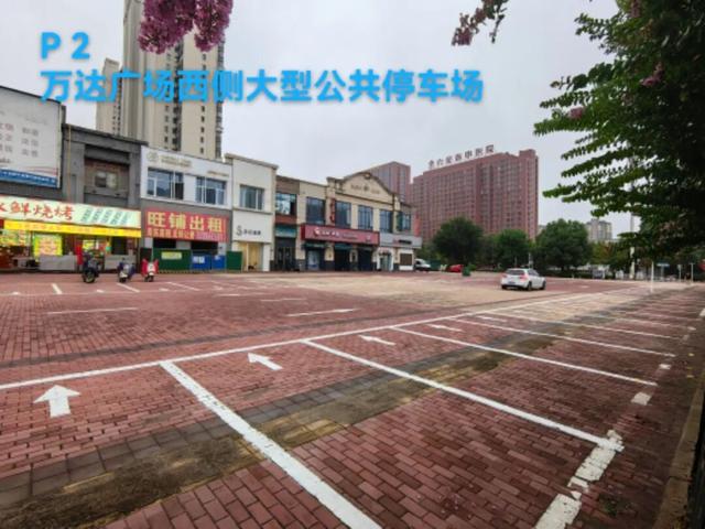 “2025安徽非遗嘉年华”活动交通出行攻略来啦！