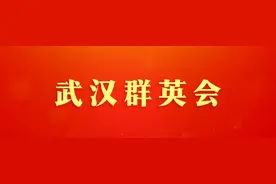 用人工智能辅助研发新药， 他带领这家企业进入大型跨国药企供应链图片