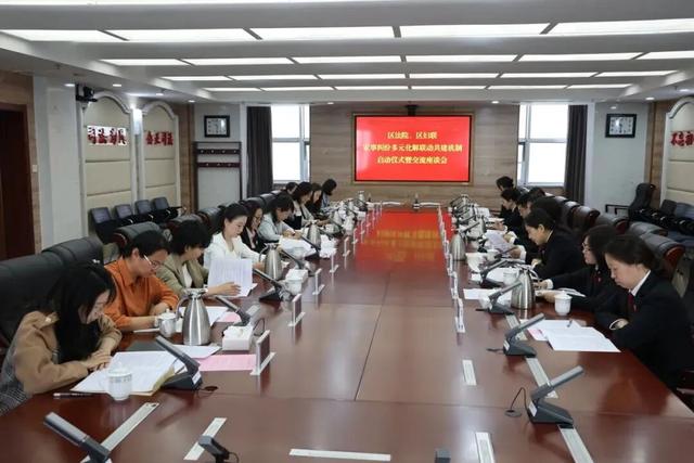 收好这份名词解释，帮你“秒懂”法院工作报告！