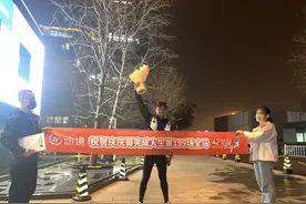 第199场全马｜春天里 用一只奔跑的雨燕勾勒出古都北京永久的人文灵魂图片