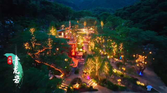 湘超永州丨《出师表·战长沙》