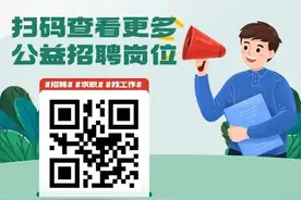年前一波优质岗位！快来投递！图片
