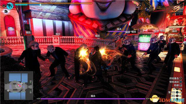 《如龙7外传：无名之龙》图文攻略 全流程任务全收集攻略