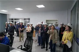 中盐集团：探索盐业智能化和盐穴资源综合利用，助力“双碳”目标实现图片