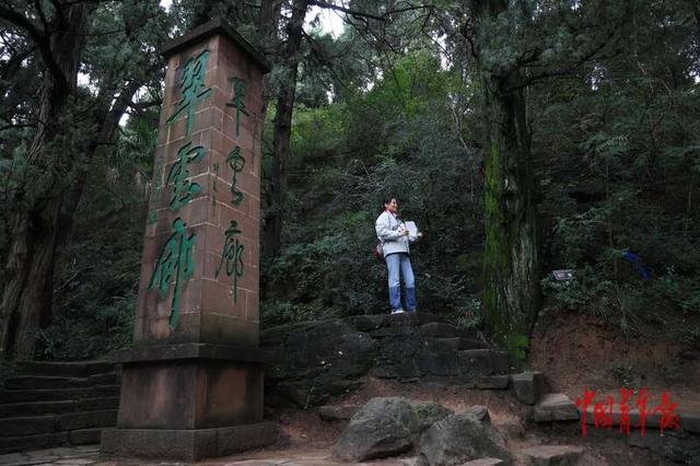过别样记者节 四川邀记者探访古蜀道的生态密码