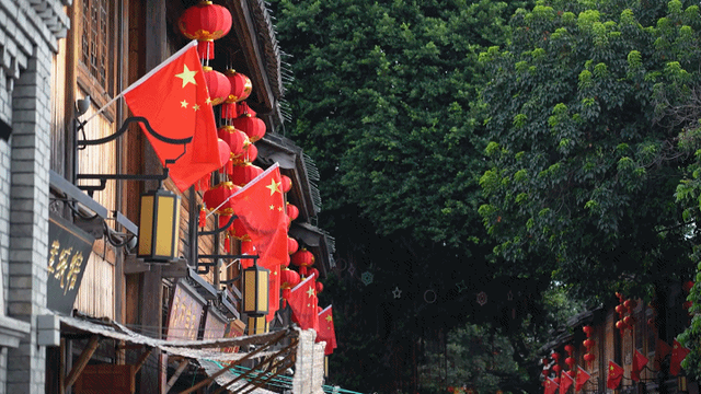 国庆长假第三天，福州文旅消费持续火爆！
