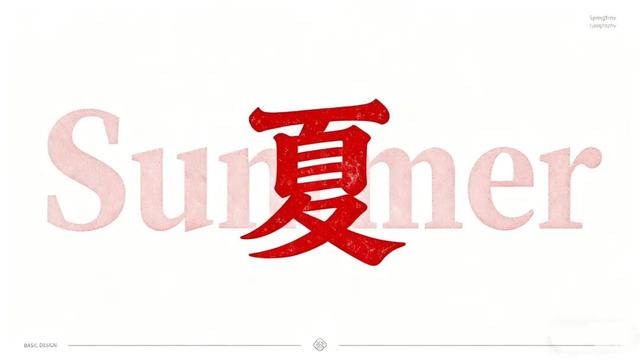 喝丝瓜汤vs追四季风，什么才是三明人真正的 "养生密码"？