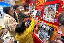 财经聚焦丨哪吒IP引爆文创市场图片