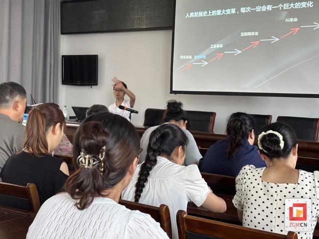 撰写防汛预案从2小时变25分钟 AI赋能荣州路社区治理提速升级