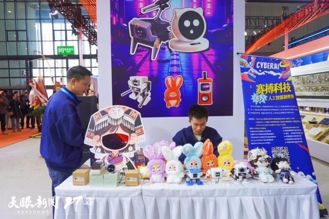 文旅新天地 多彩贵州行 | 第六届长三角国际文化产业博览会贵州展区亮点纷呈