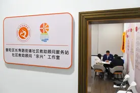 全覆盖！每一份救助都能精准到位图片