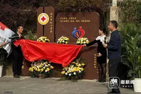 金华器官捐献超550例！新条例下月实施，让生命以爱之名延续图片