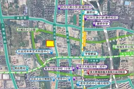 运河新城宝地上新！限价33700元/㎡，近地铁、大运河，配套丰富图片
