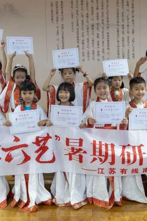 暑假倒计时！来南京夫子庙大成殿，提前开启学霸模式→