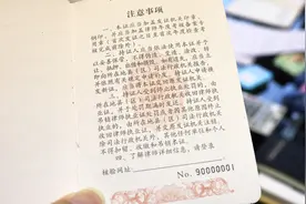 证照里的大湾区⑤｜“证”给力！湾区“大状”首秀广交会图片