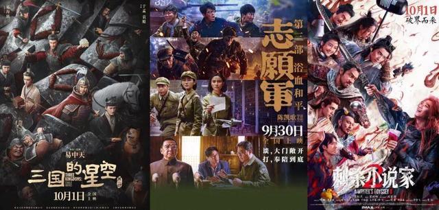 动静听新闻丨最新研究！“广寒宫”温度密码揭示丨贵州荔波小七孔单日客流创历史新高丨2025年诺贝尔奖揭晓丨外媒：法国总理宣布辞职