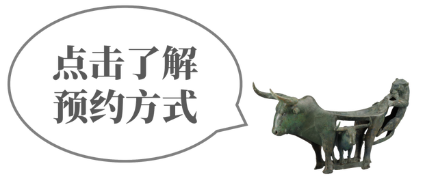 『有一种叫云南的生活』古滇穿越旅行指南