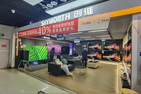 江苏常州：满足人民“新”期待，“换”出消费新引擎图片