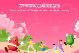 倒计时30天，达因・2025 荣成马拉松即将激情开跑！引领全民运动健康新风潮图片