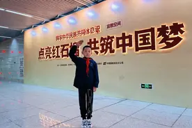 “普法网红”再添生力军，武汉第七届“普法网红”大赛为他们颁奖图片