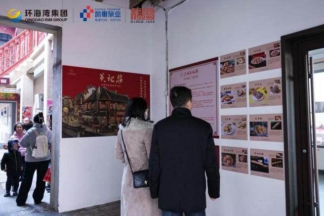 主街背后，别有洞天！瞧，大鲍岛糖球会的惊喜转角